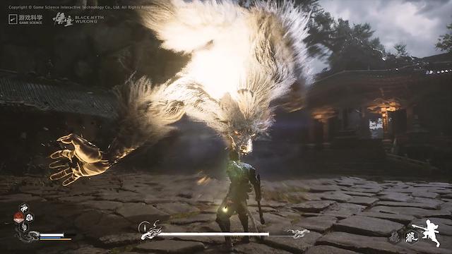 Image for the game Black Myth: Wukong