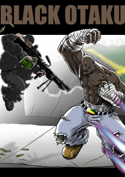 Cover image for the game Black Otaku: SOS HD