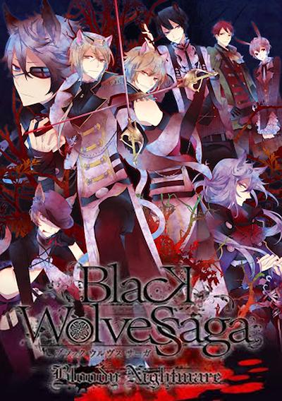 Cover image for the game Black Wolves Saga: Bloody Nightmare