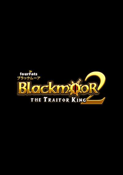 Cover image for the game Blackmoor 2