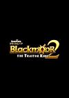 Cover image for the game Blackmoor 2