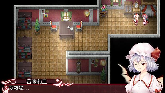 Image for the game Blacktea With Moon