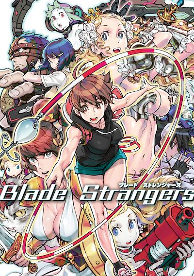 Cover image for the game Blade Strangers