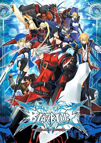Cover image for the game BlazBlue: Calamity Trigger