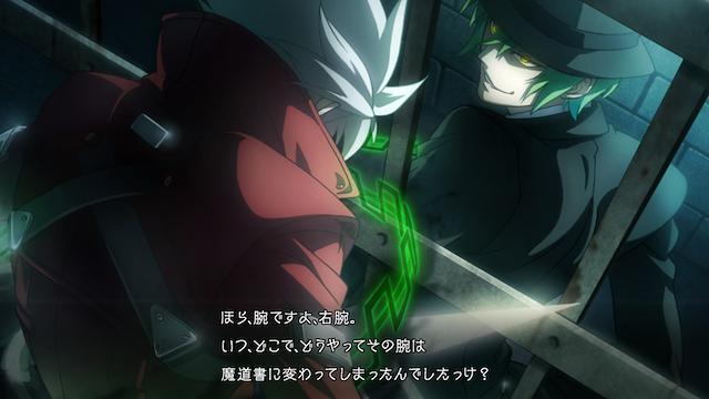 Image for the game BlazBlue: Central Fiction - Special Edition