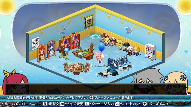 Image for the game BlazBlue: Central Fiction - Special Edition