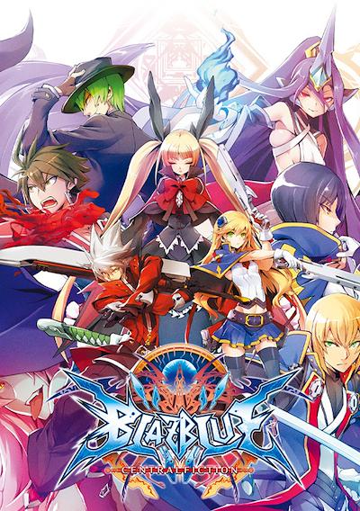 Cover image for the game BlazBlue: Central Fiction