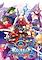 Cover image for the game BlazBlue: Central Fiction