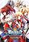 Cover image for the game BlazBlue: Chrono Phantasma Extend