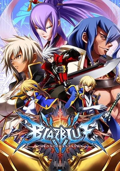 Cover image for the game BlazBlue: Chrono Phantasma