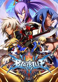 Cover image for the game BlazBlue: Chrono Phantasma