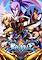 Cover image for the game BlazBlue: Chrono Phantasma