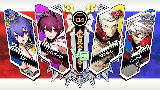 Image for the game BlazBlue: Cross Tag Battle - Character Pack Vol. 5: Mai/Akihiko/Yuzuriha
