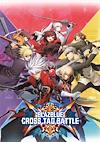 Cover image for the game BlazBlue: Cross Tag Battle