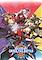 Cover image for the game BlazBlue: Cross Tag Battle