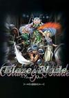 Cover image for the game Blaze & Blade: Eternal Quest