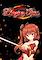 Cover image for the game Blazing Aries