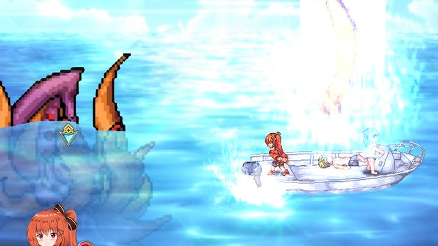 Image for the game Blazing Aries