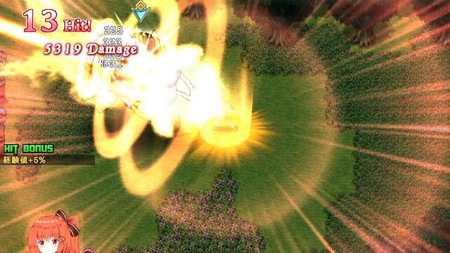 Image for the game Blazing Aries