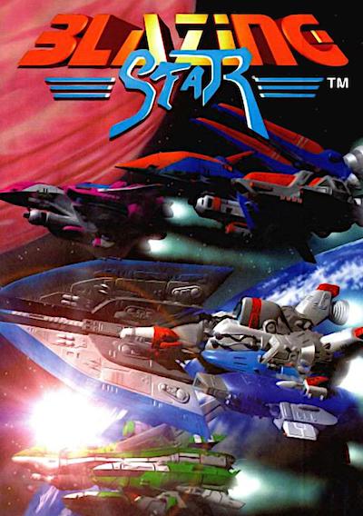 Cover image for the game Blazing Star
