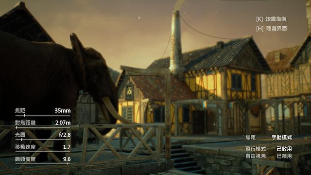 Image for the game Blink