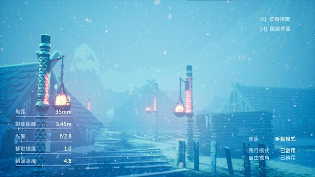 Image for the game Blink