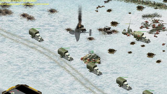Image for the game Blitzkrieg: Operation North