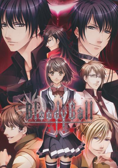 Cover image for the game Bloody Call