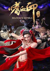 Cover image for the game Bloody Spell