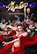 Cover image for the game Bloody Spell