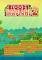 Cover image for the game Bloody Trapland 2: Curiosity