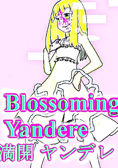 Cover image for the game Blossoming Yandere
