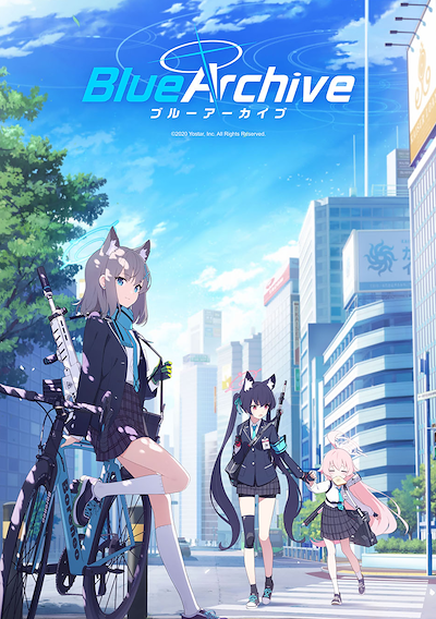 Cover image for the game Blue Archive