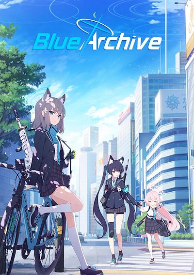 Cover image for the game Blue Archive