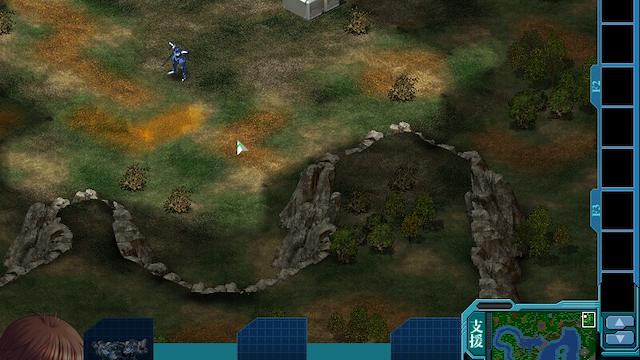 Image for the game Blue Flow