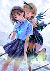 Cover image for the game Blue Reflection: Second Light