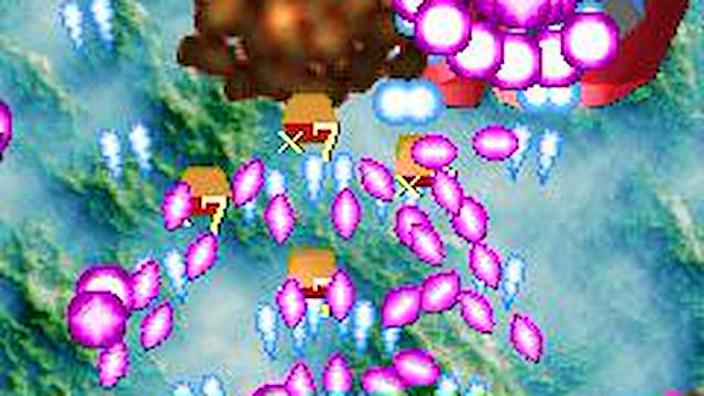 Image for the game Blue Wish