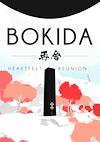 Cover image for the game Bokida: Heartfelt Reunion