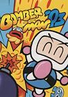 Cover image for the game Bomberman '93