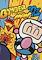 Cover image for the game Bomberman '93