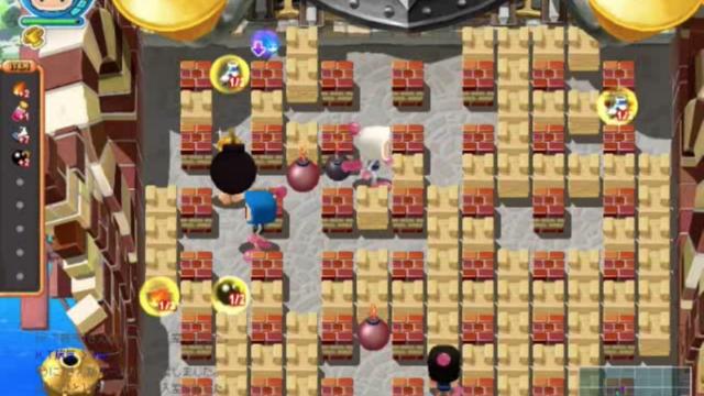 Image for the game Bomberman Online Japan