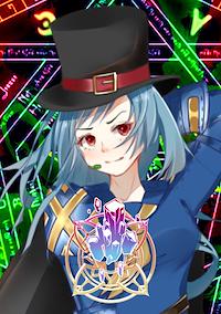 Cover image for the game Border closure