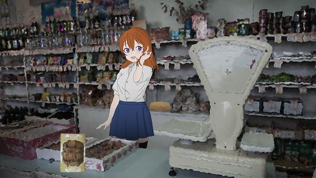 Image for the game Bottle of truth