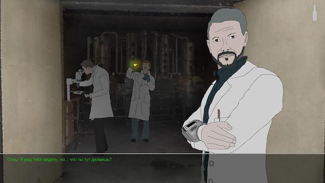 Image for the game Bottle of truth
