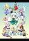 Cover image for the game Bouhou Youyoumu