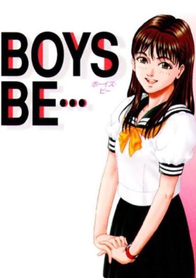 Cover image for the game Boys Be