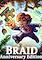 Cover image for the game Braid: Anniversary Edition