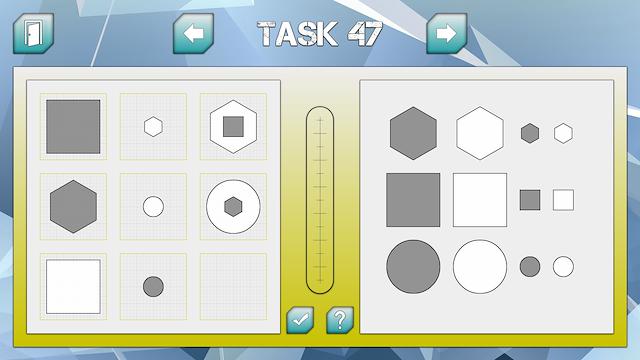 Image for the game Brain Booster
