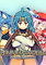 Cover image for the game Brave Dungeon: The Meaning Of Justice