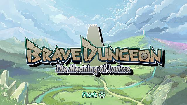 Image for the game Brave Dungeon: The Meaning Of Justice